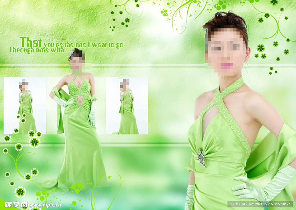 婚纱摄影相册模板