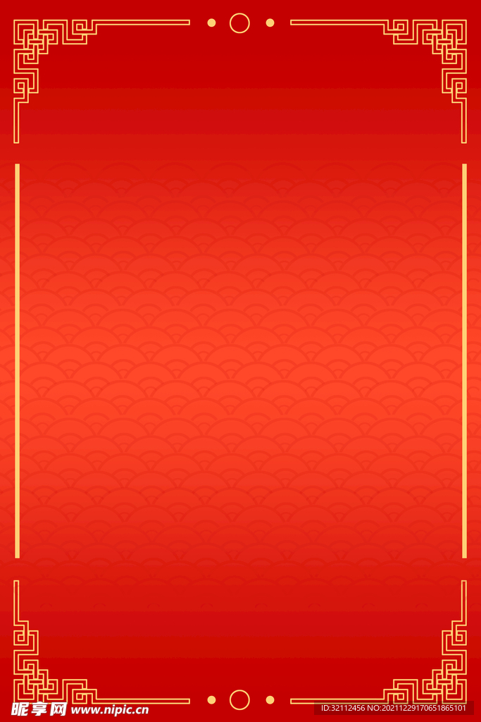 红色背景