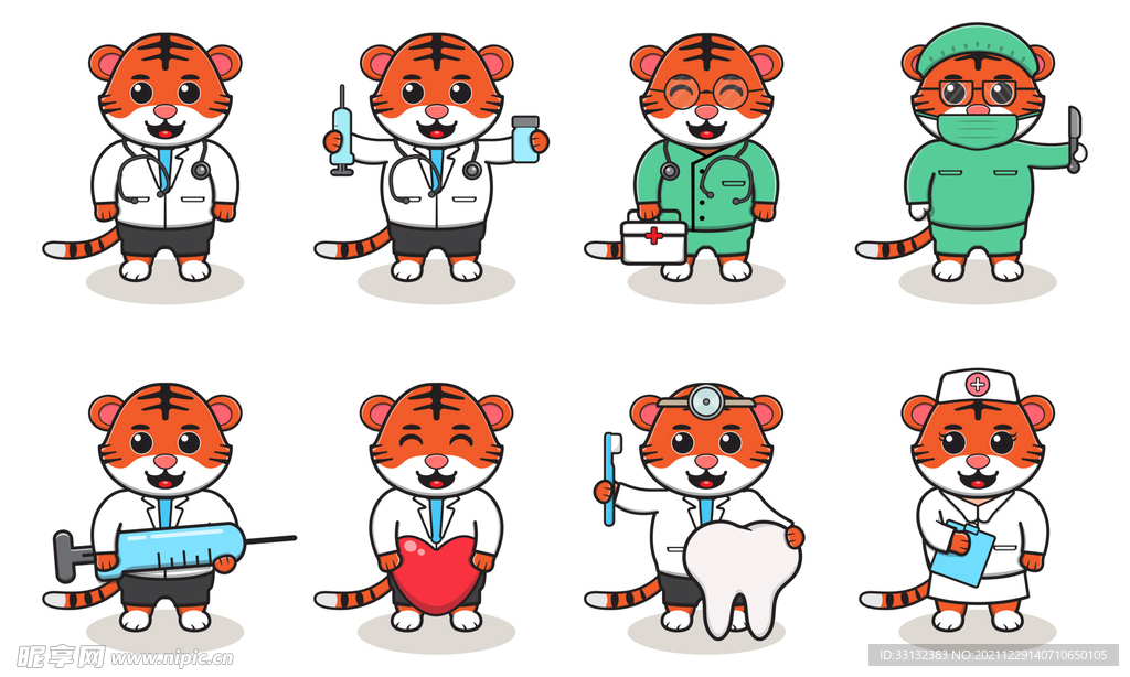 卡通虎年 2022 老虎医生