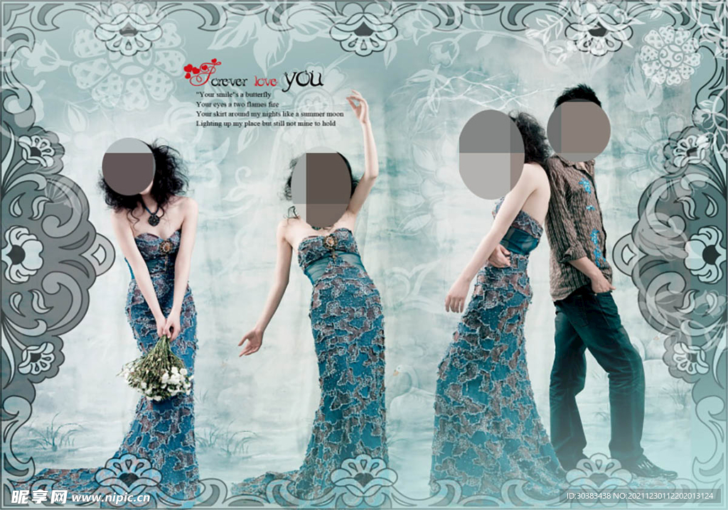 婚纱影楼相册模板设计