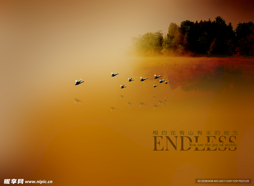 婚纱影楼相册模板设计