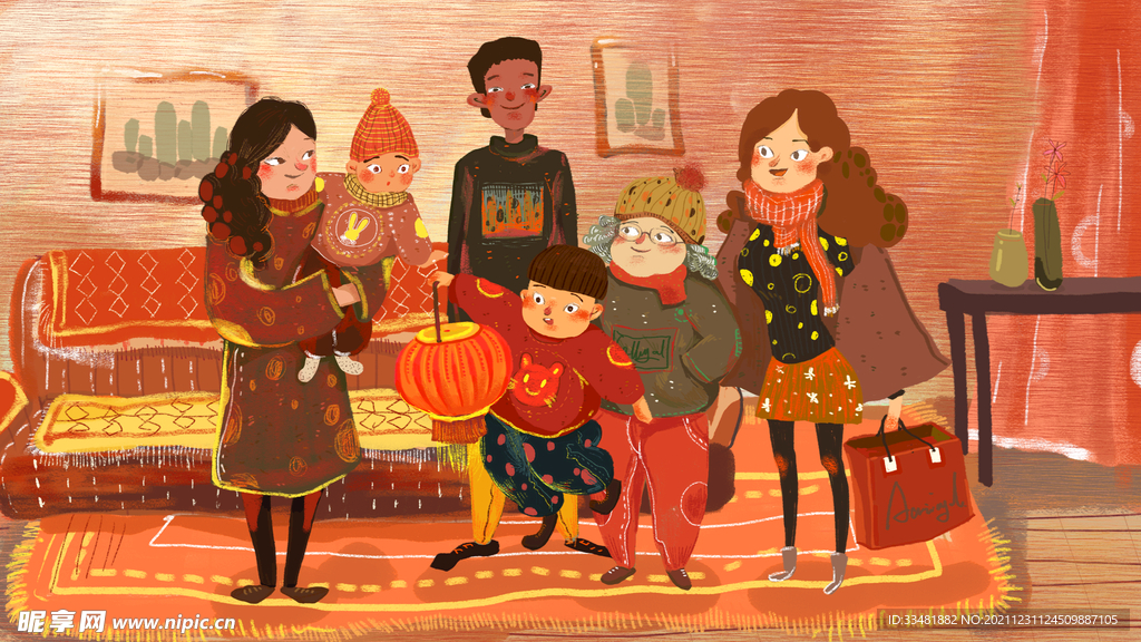 新年全家团圆海报