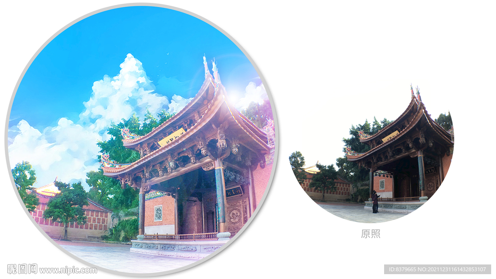 二次元五店市 戏台