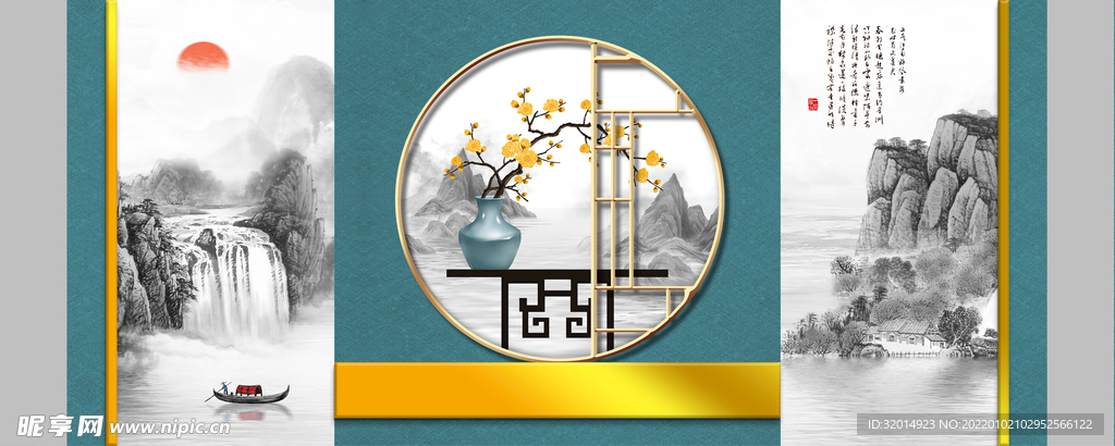 中式意境山水花瓶装饰画