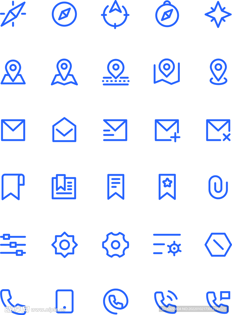 常用电话地址收藏设置图标