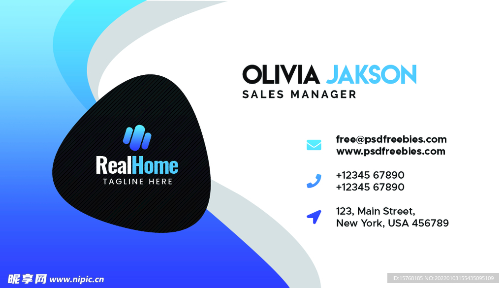 蓝色商务名片素材