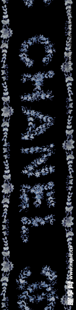 大牌字母花领带