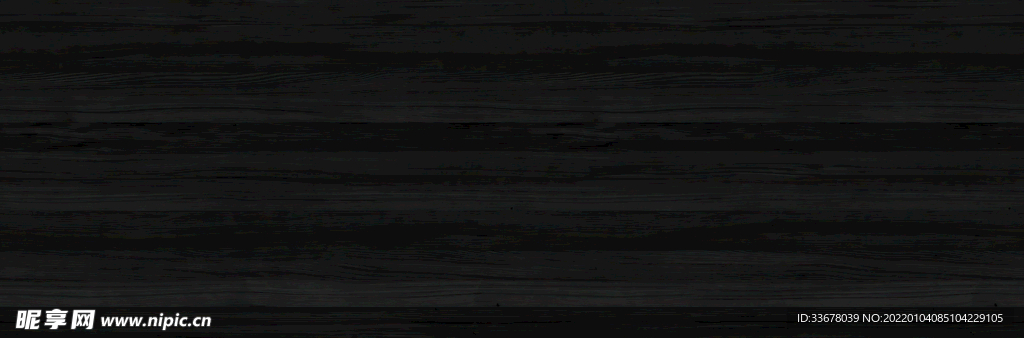黑色木纹贴图