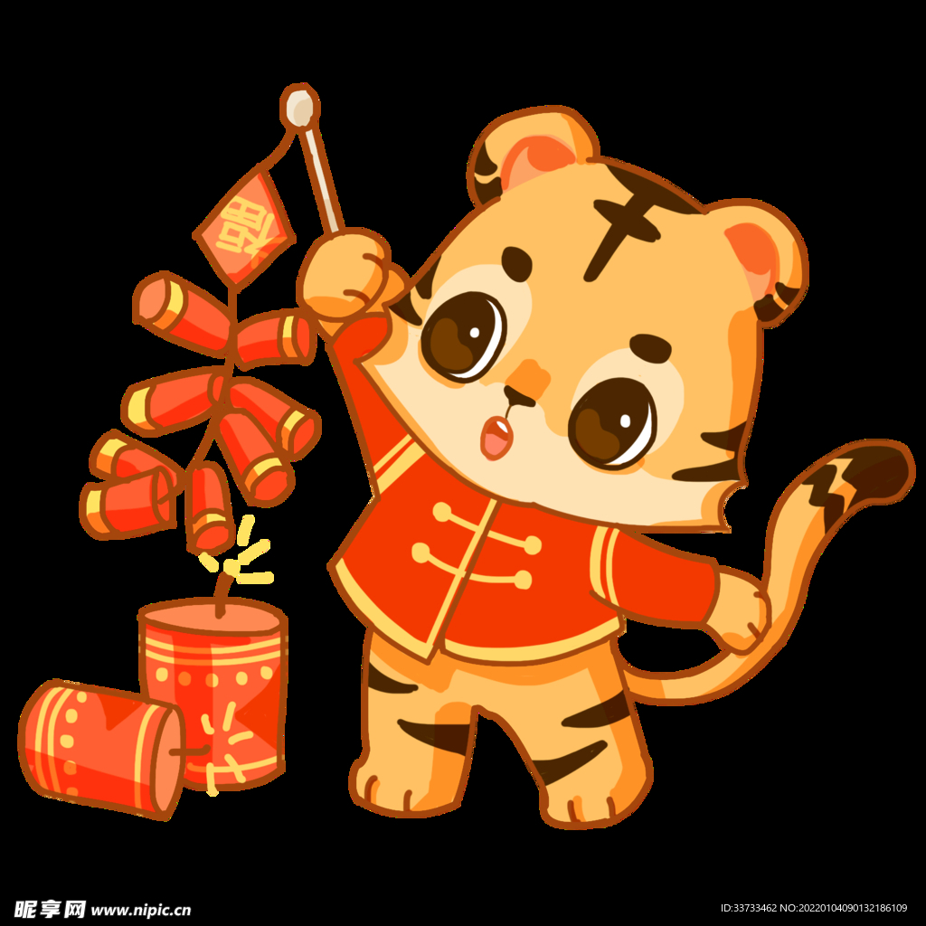 红色喜庆虎年卡通可爱老虎IP形