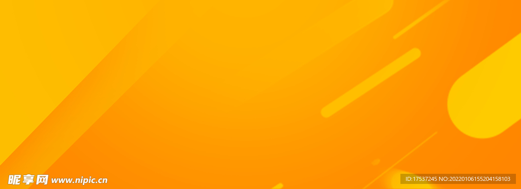 渐变简约背景海报