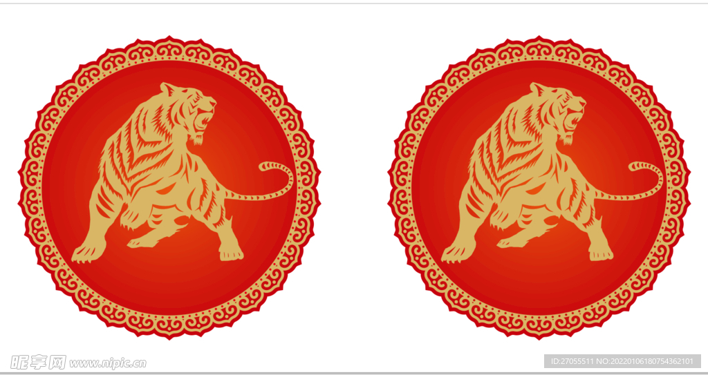 虎年 福虎 生肖虎 虎年素材 