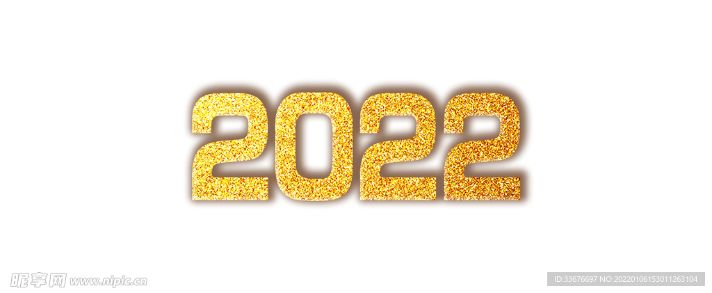 2022字体设计