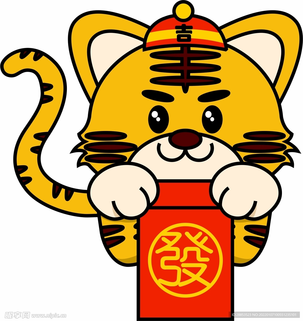 虎年老虎头像卡通简笔画红包发财