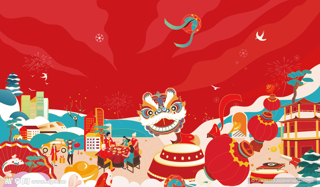 新年春节年货大集素材 