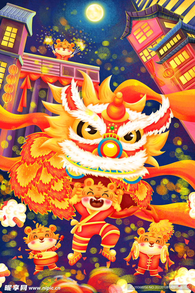 虎年插画新年吉祥海报