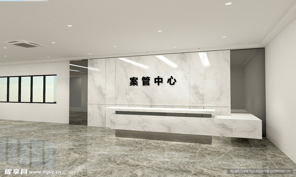 现代商务背景墙