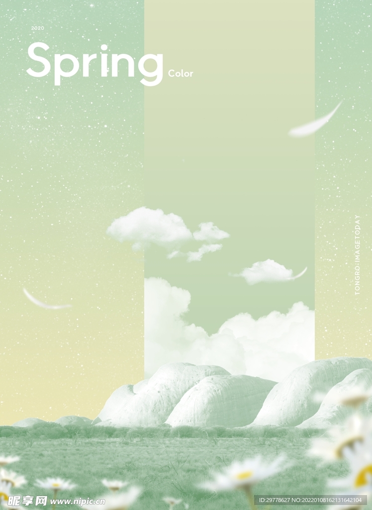 时尚 唯美 梦幻 多彩