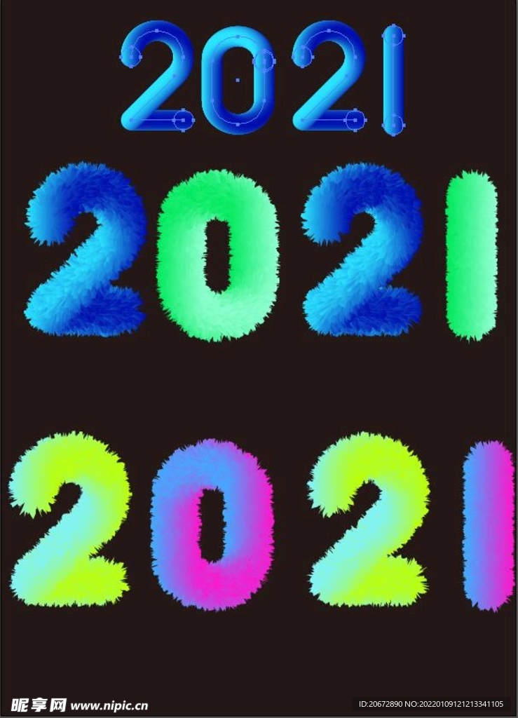 毛绒字体效果 可随意变更颜色