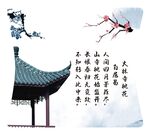 诗歌 大林寺桃花