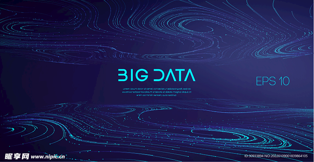 大数据背景