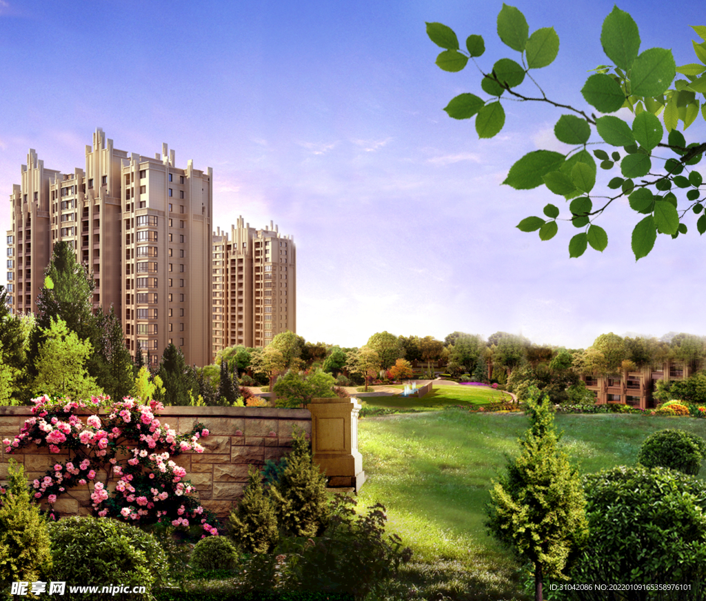 房地产清新自然园林报纸广告图