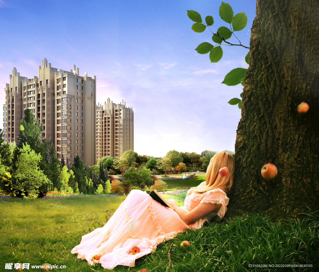 房地产海报报纸广告图