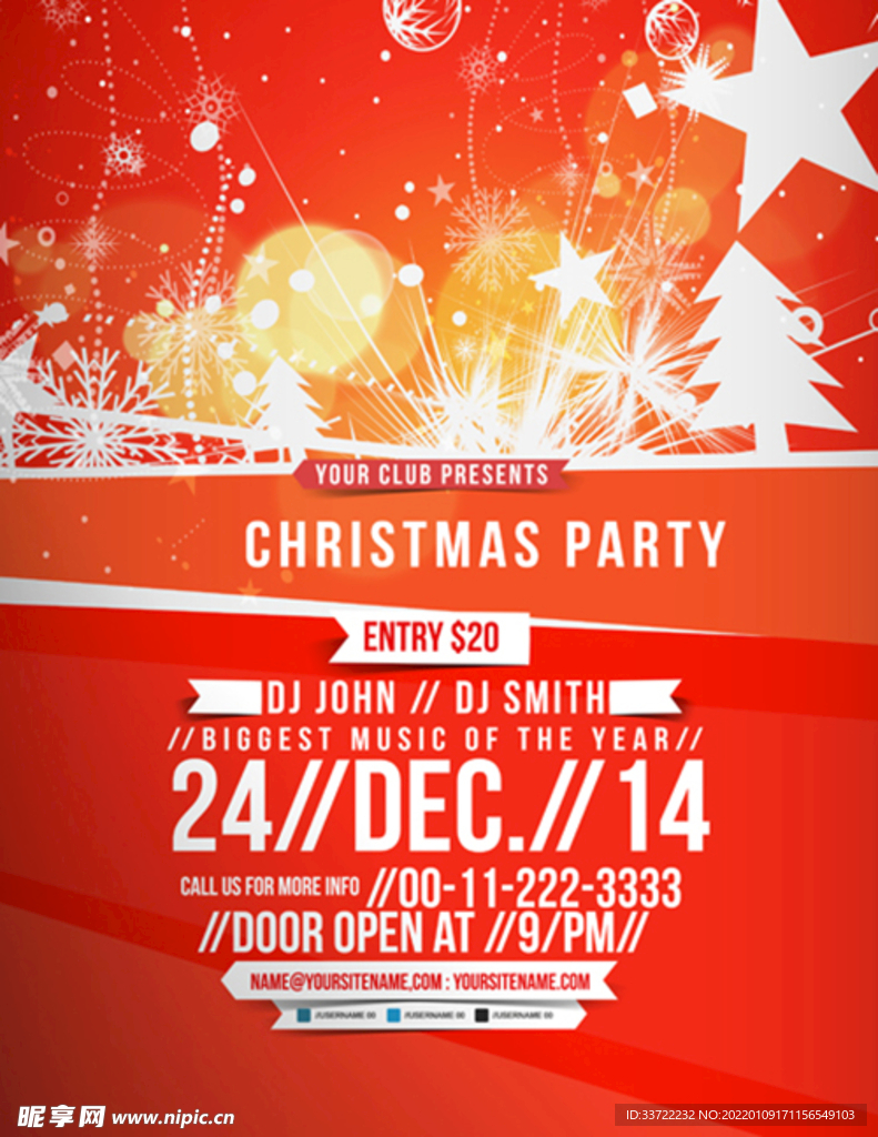 海报 新年 圣诞