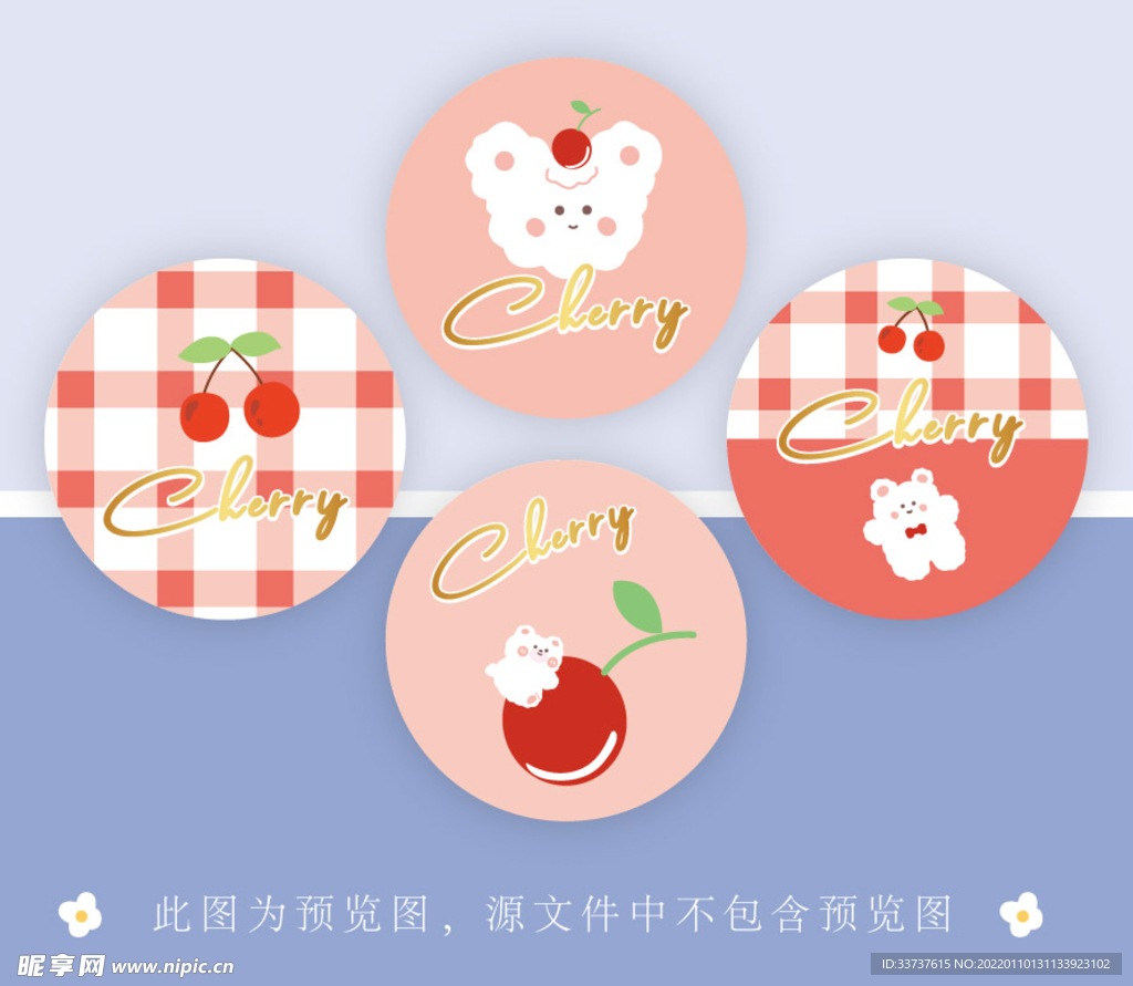 圆镜 圆盘 便签 手账设计