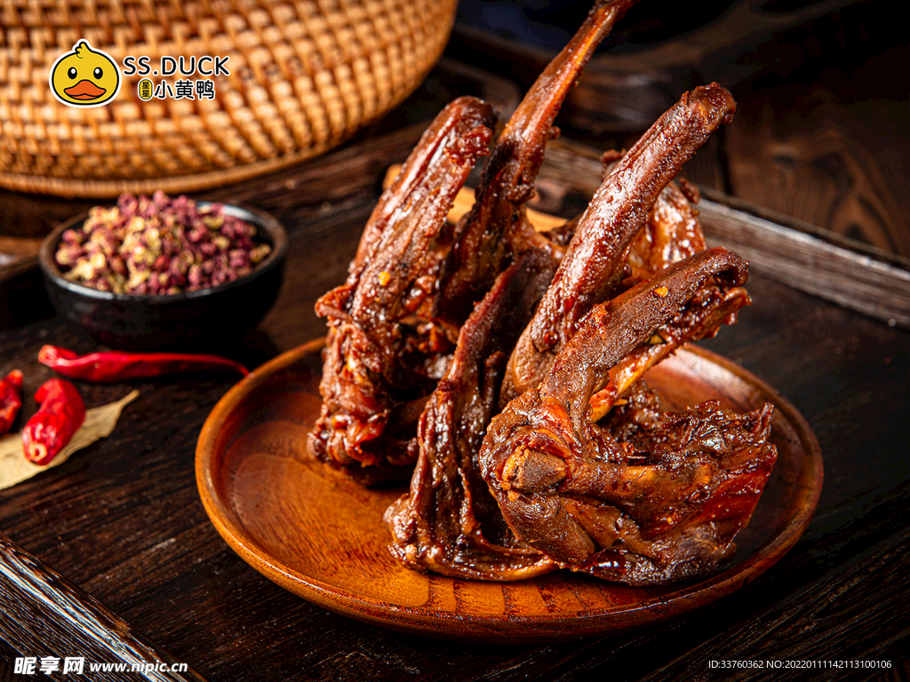甜辣鸭架