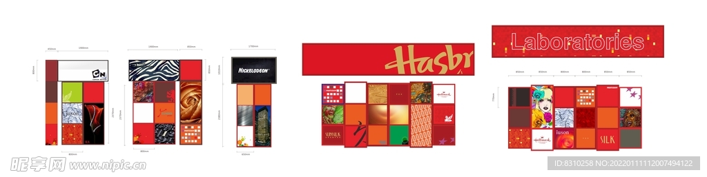 高端地产商业街包装调性