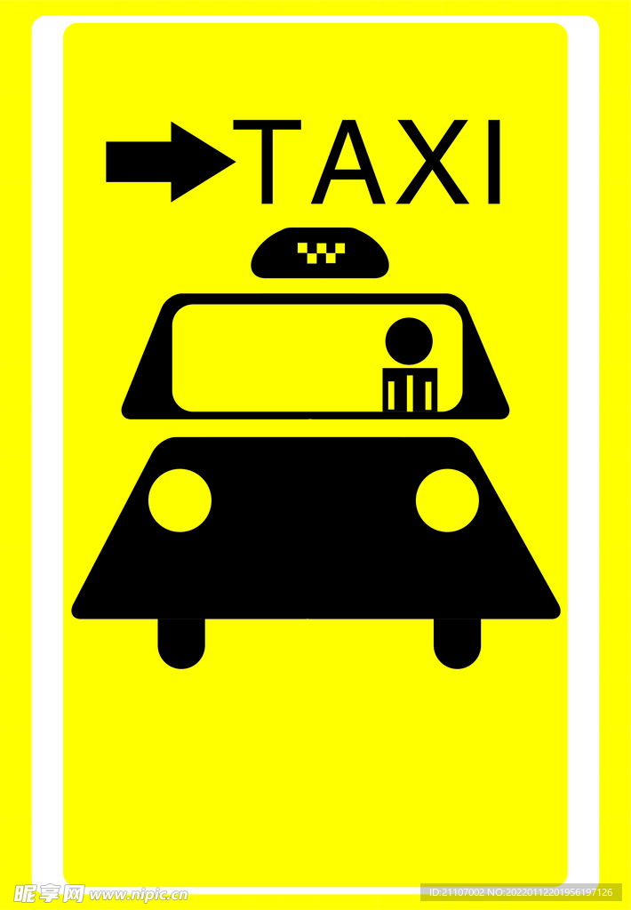 出租车标示
