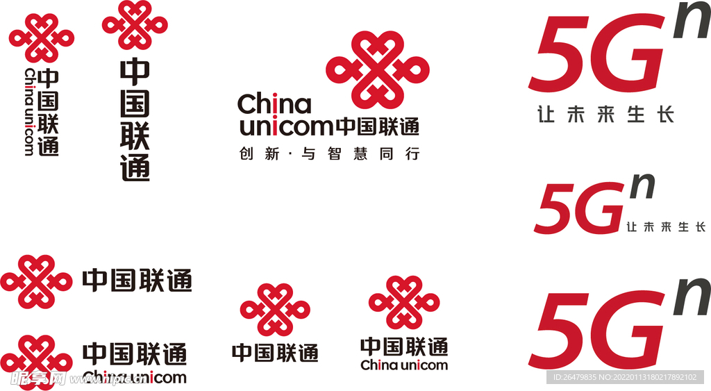 中国联通logo