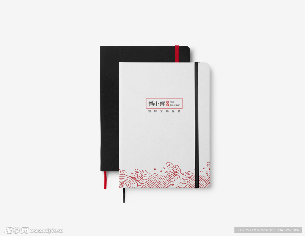 高端餐厅笔记本提案样机