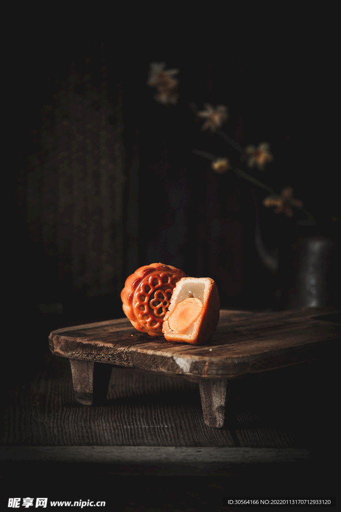 月饼中秋美食食材背景素材