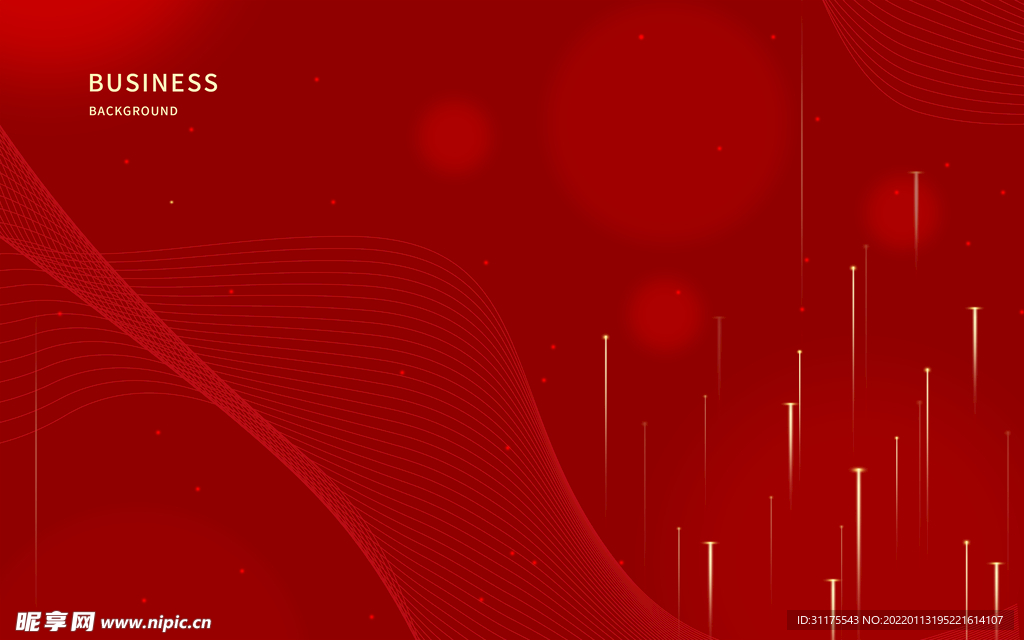 红色渐变线条科技质感年会背景