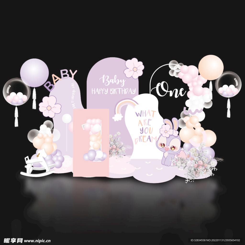 粉紫色兔子宝宝宴