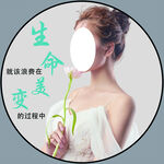 皮肤管理 护肤 美容 