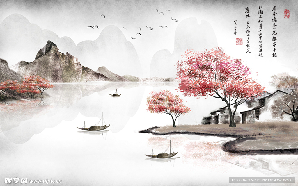 山水国画装饰画