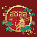 2022虎年海报