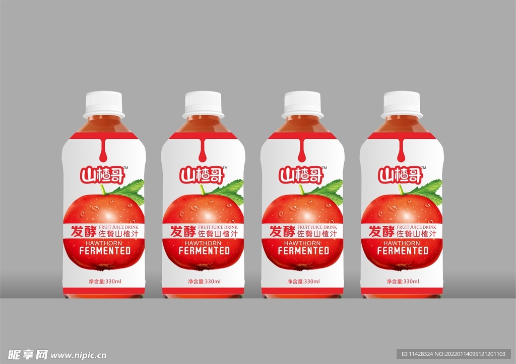 山楂果汁饮料包装瓶贴