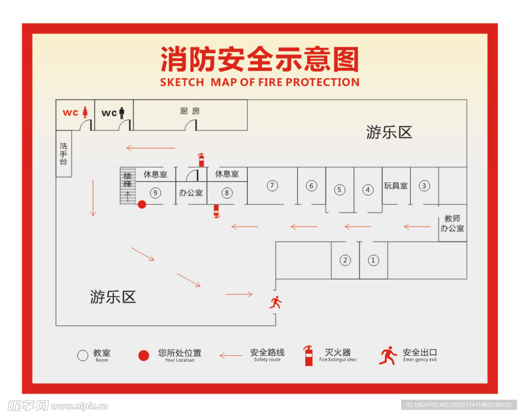 消防通道平面示意图