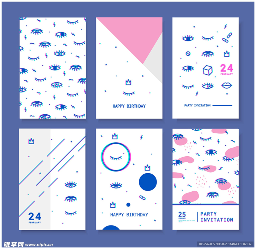 小清新几何海报