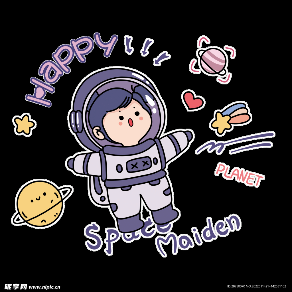 手绘卡通人物宇航员紫