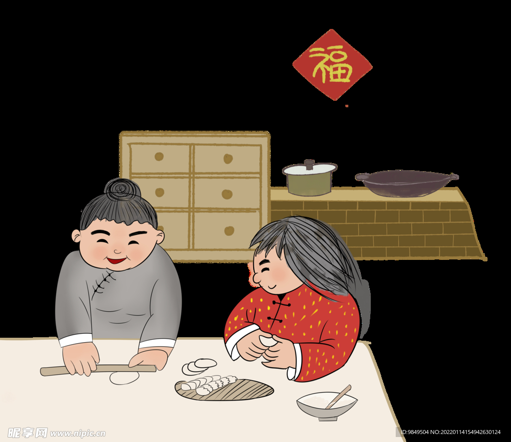  传统文化PNG  传统手工 