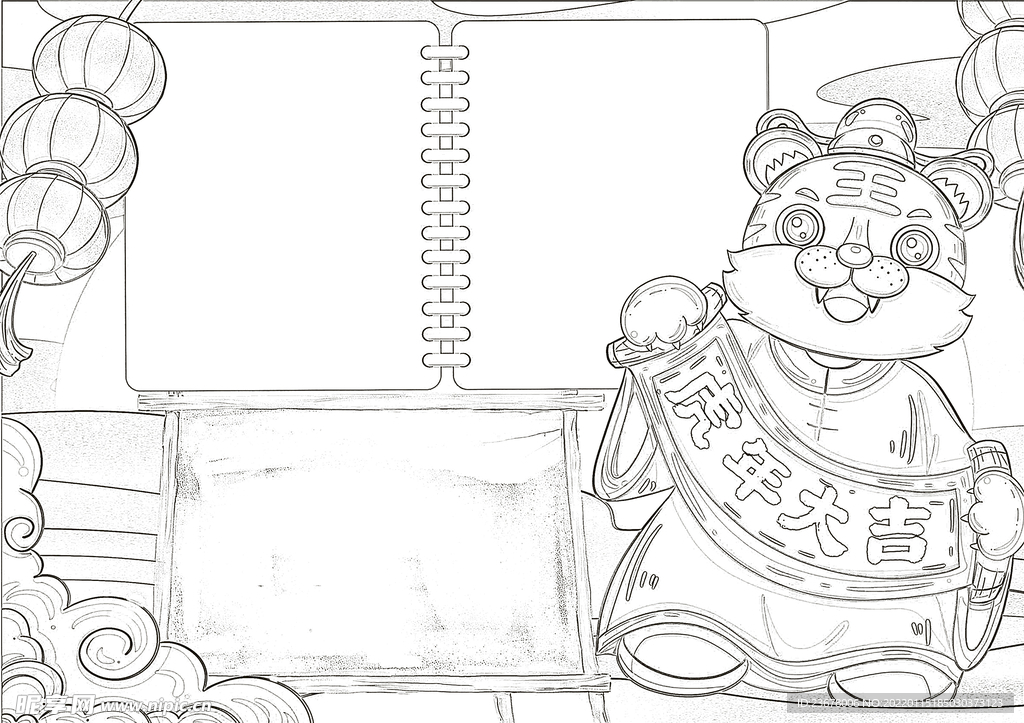 2022虎年线稿 新年线稿  