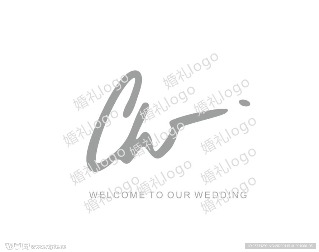 婚庆logo设计