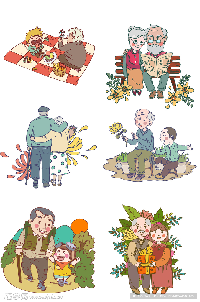 老人小孩卡通插画