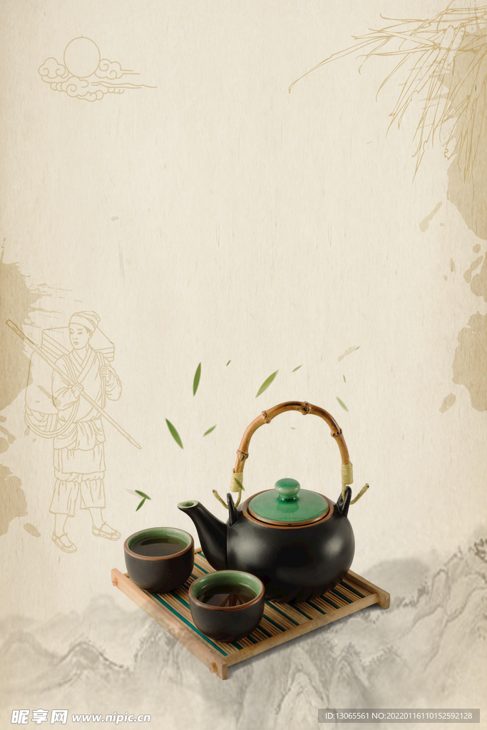 茶叶底图 茶楼海报 茶道 