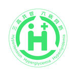 三高共管六病同防logo