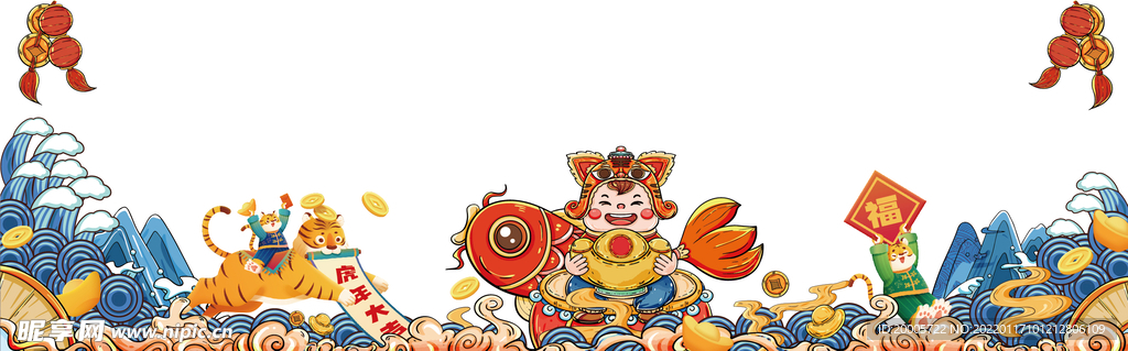 新春虎年大门玻璃贴